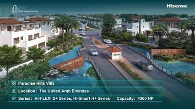 Paradise Hills Villa, Dubai