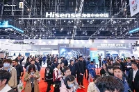 Hisense Tesponi Soluzzjonijiet Sħiħ ta'-Xenarju Baxx-Karbonju F'CR Expo 2026