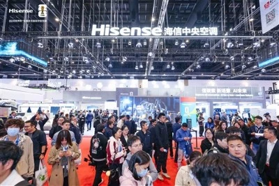 Hisense Tesponi Soluzzjonijiet Sħiħ ta'-Xenarju Baxx-Karbonju F'CR Expo 2026